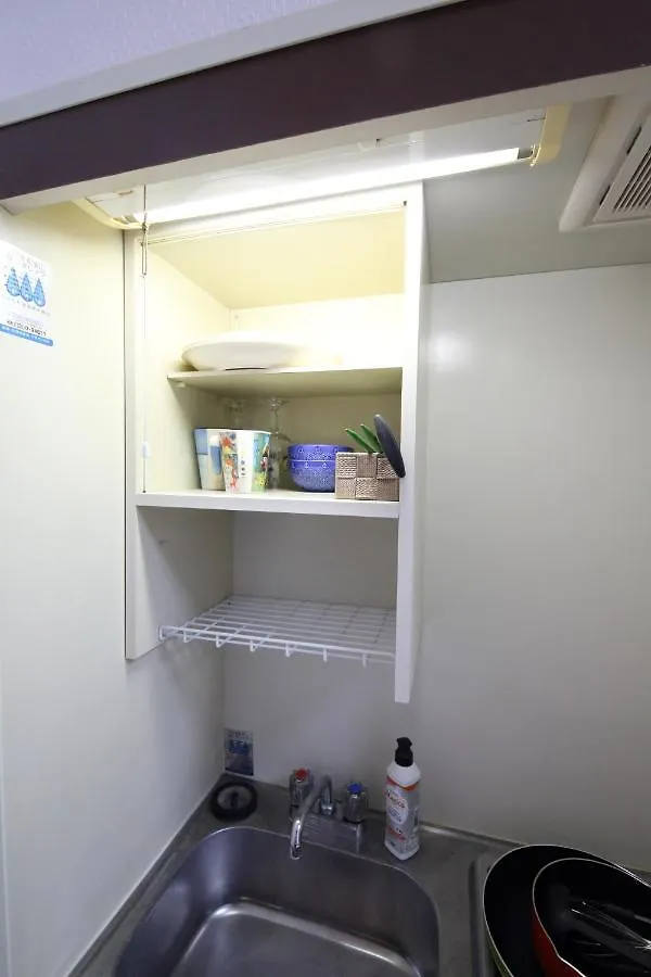 Exsaison Shirokita 709 Apartment Osaka