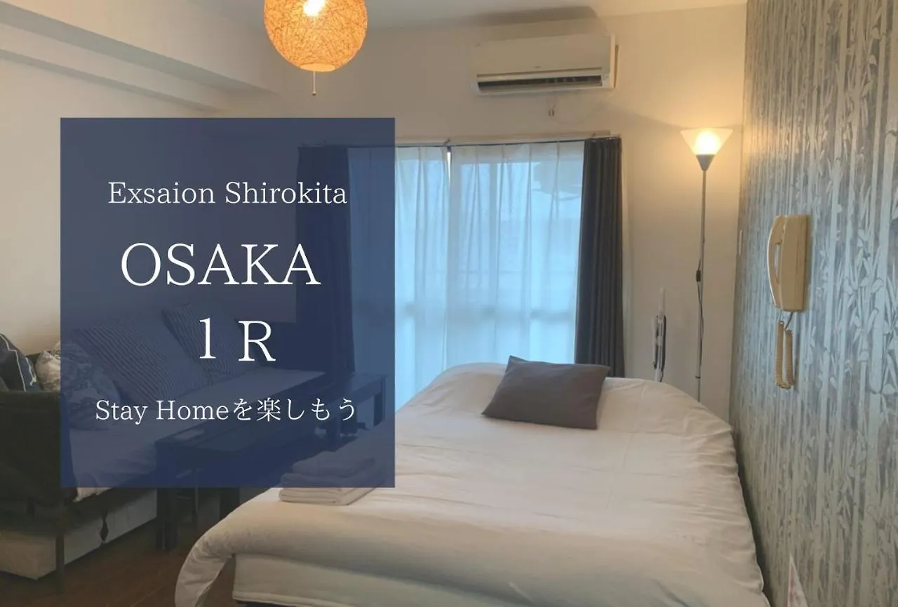 Exsaison Shirokita 709 Apartment Osaka